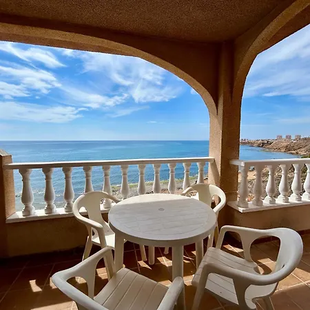 Vistas Al Mar Apartment